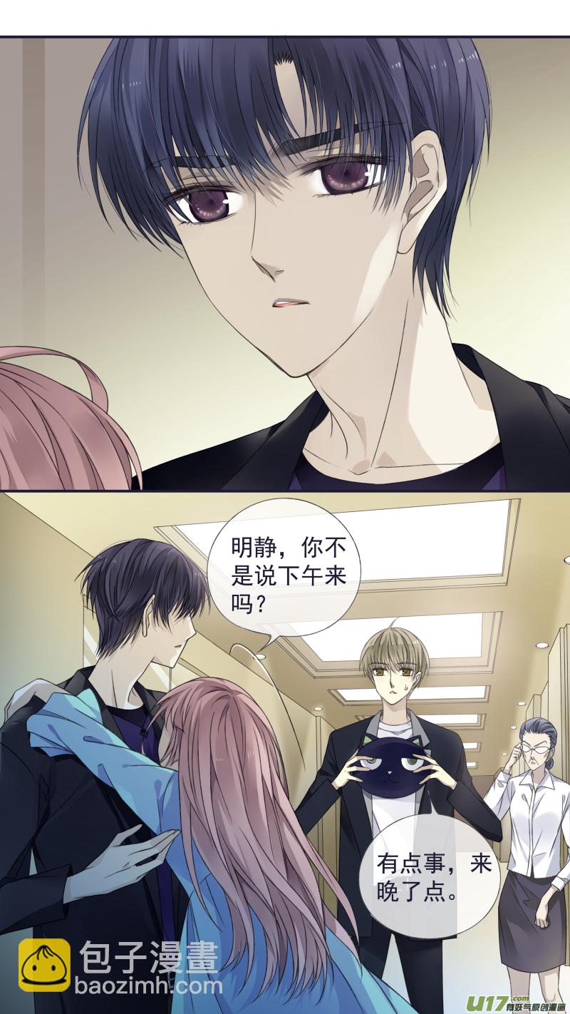 第133回 唯一01-第434话