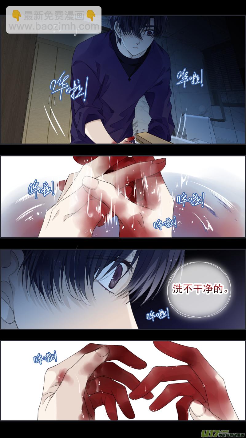 第133回 唯一03-第436话