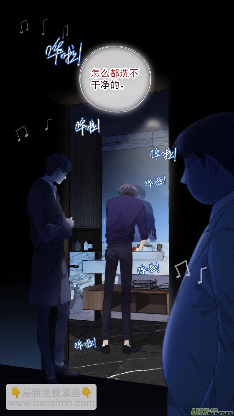 第133回 唯一03-第436话