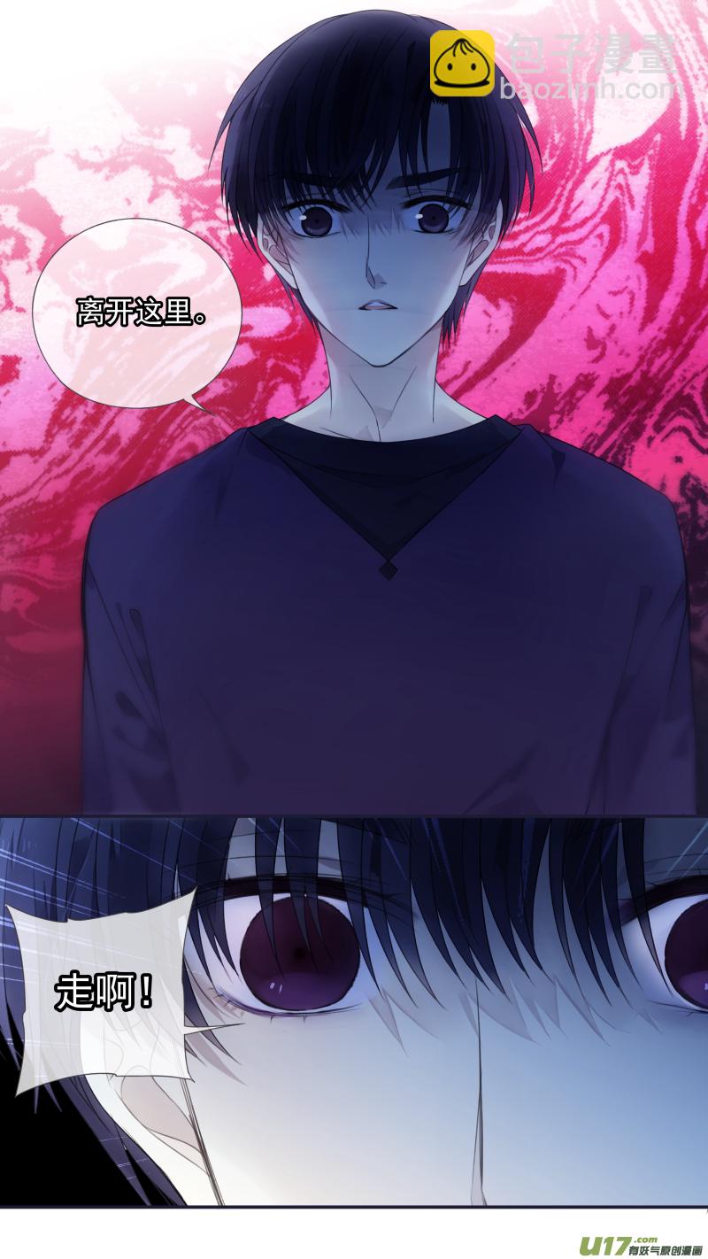 第133回 唯一03-第436话