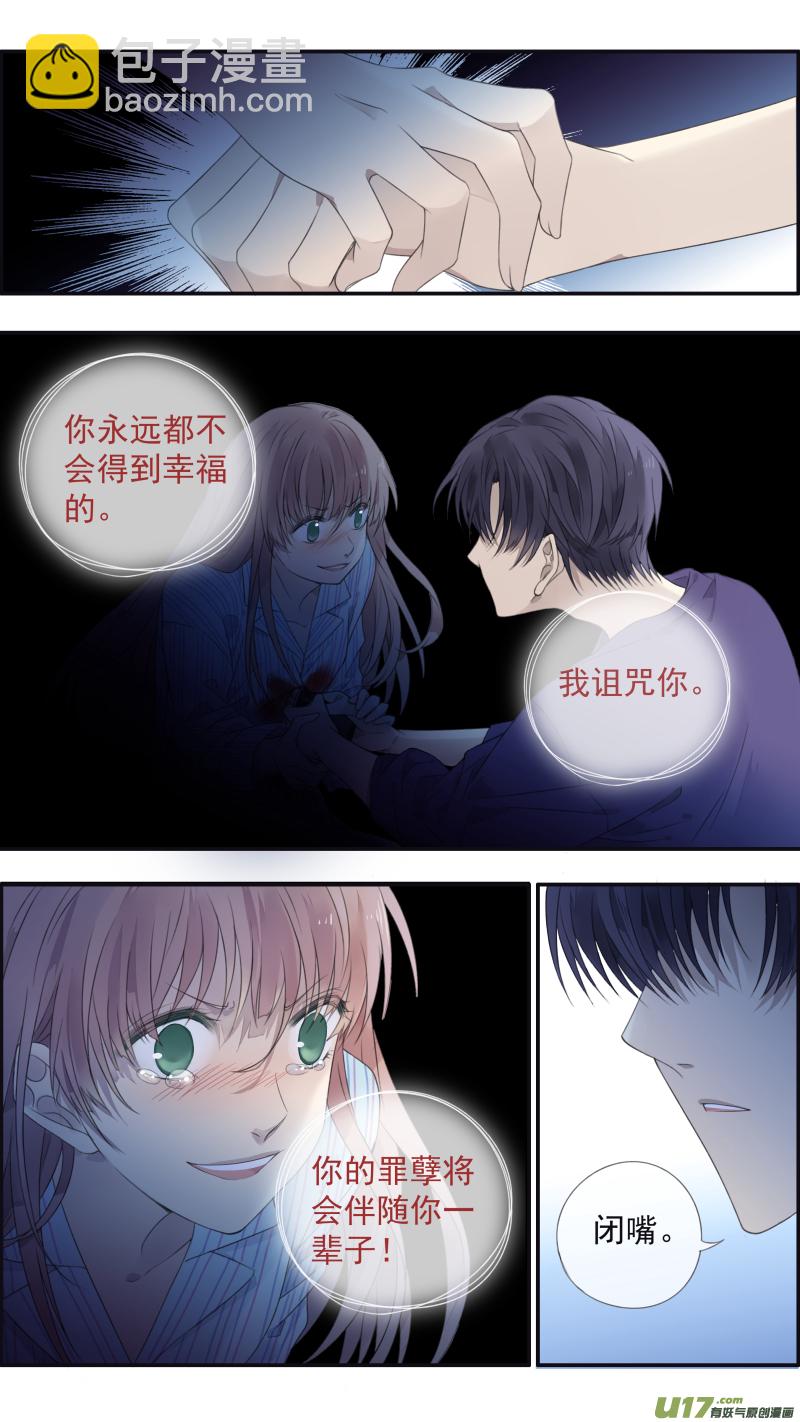 第133回 唯一05-第438话