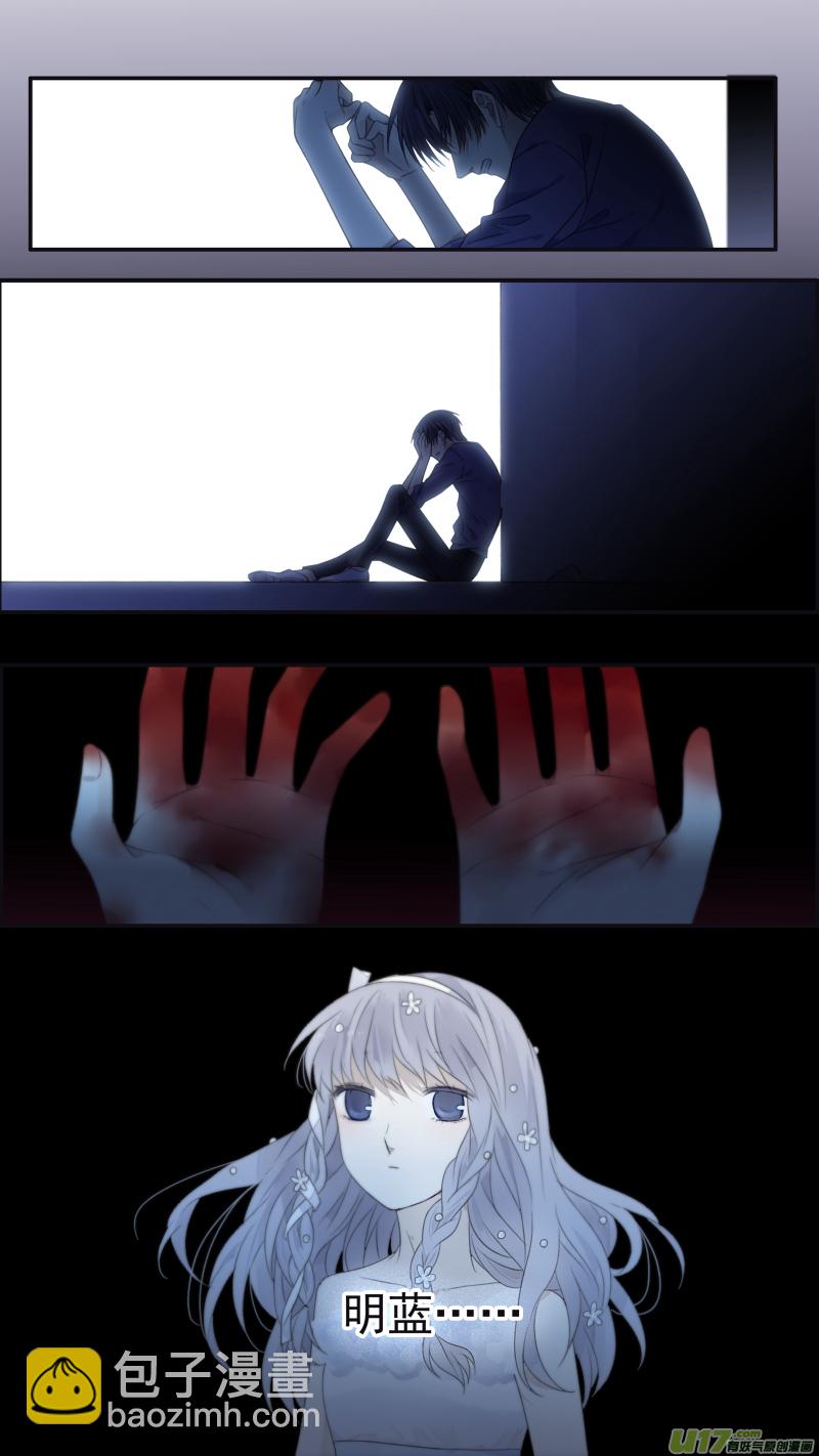 第133回 唯一05-第438话