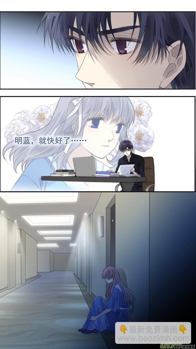 第133回 唯一07-第440话