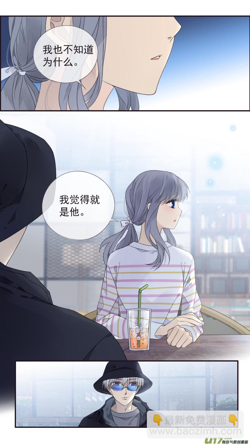 第133回 唯一07-第440话