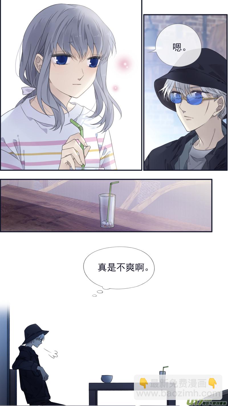第133回 唯一07-第440话
