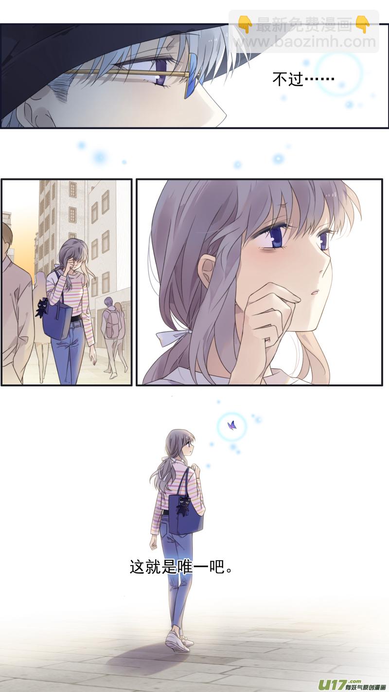 第133回 唯一07-第440话