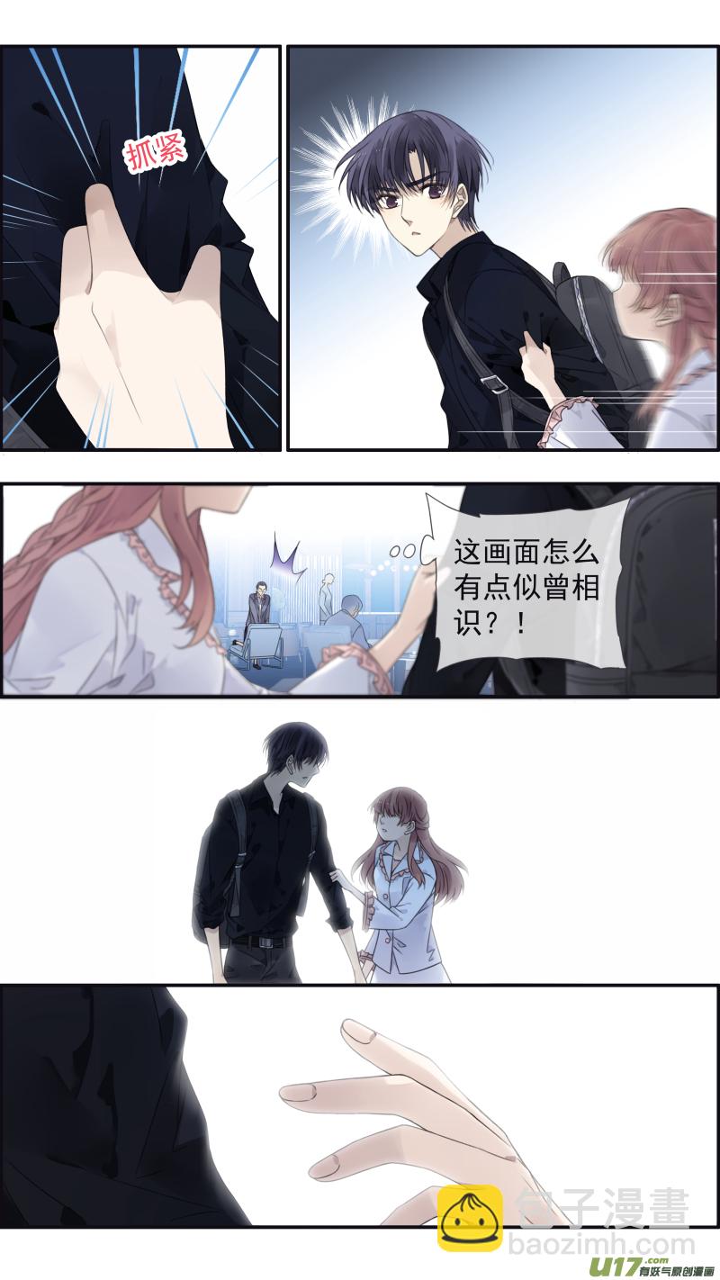 第134回 清零02-第444话