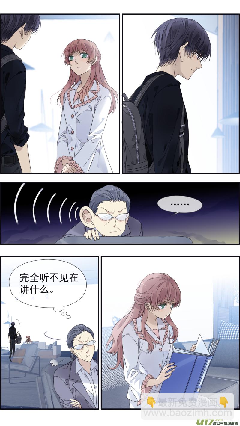第134回 清零02-第444话