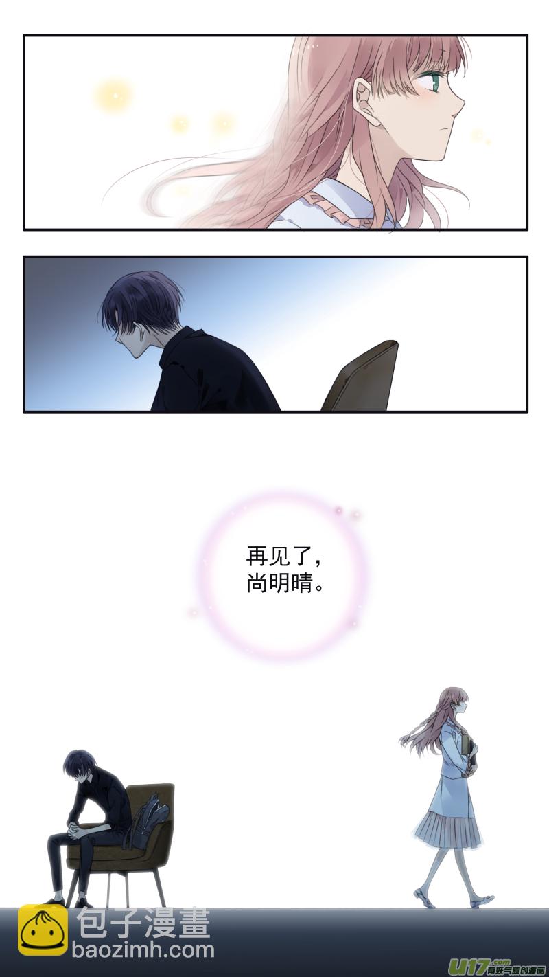 第134回 清零02-第444话