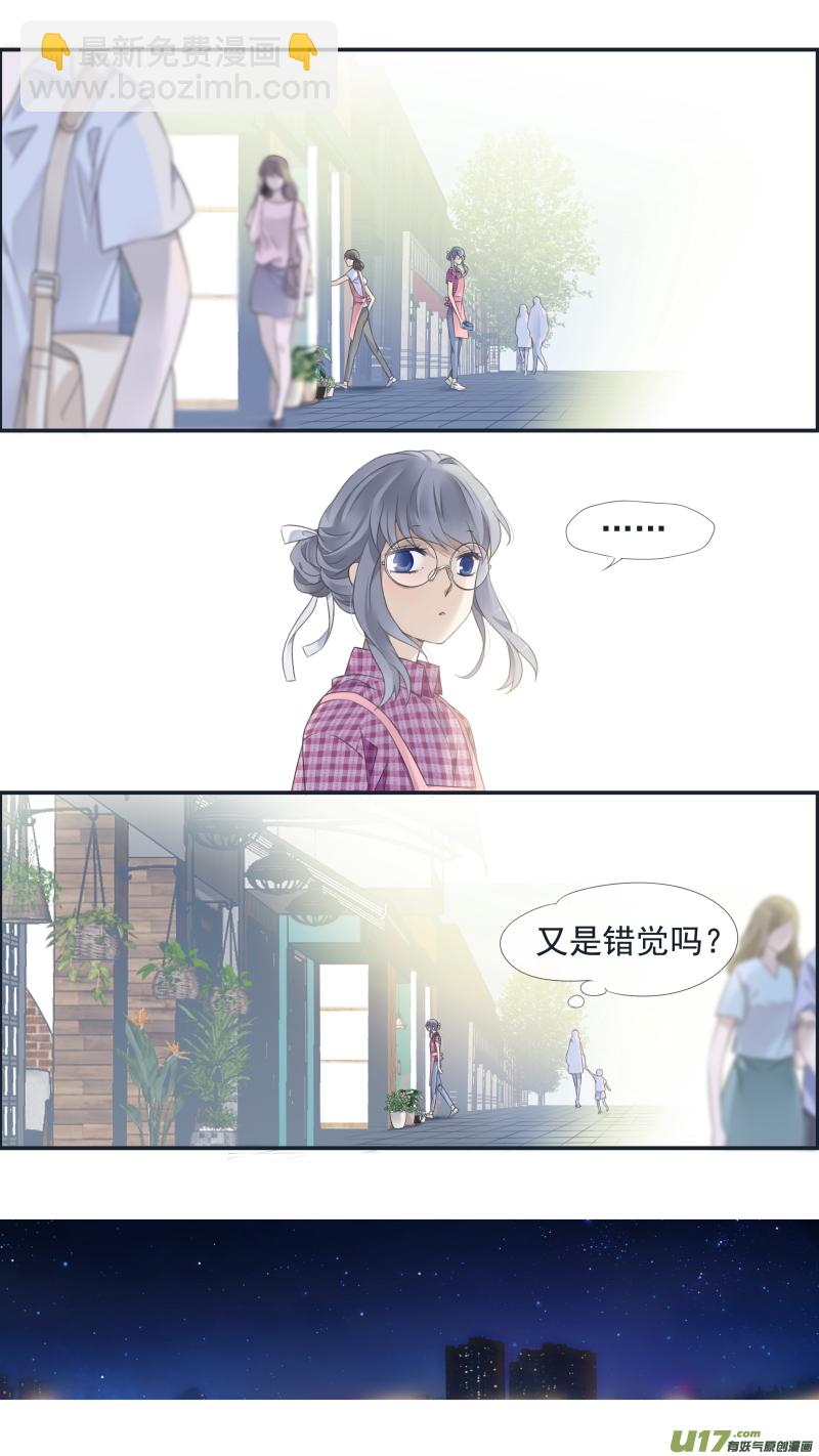 第136回 橘子01-第446话