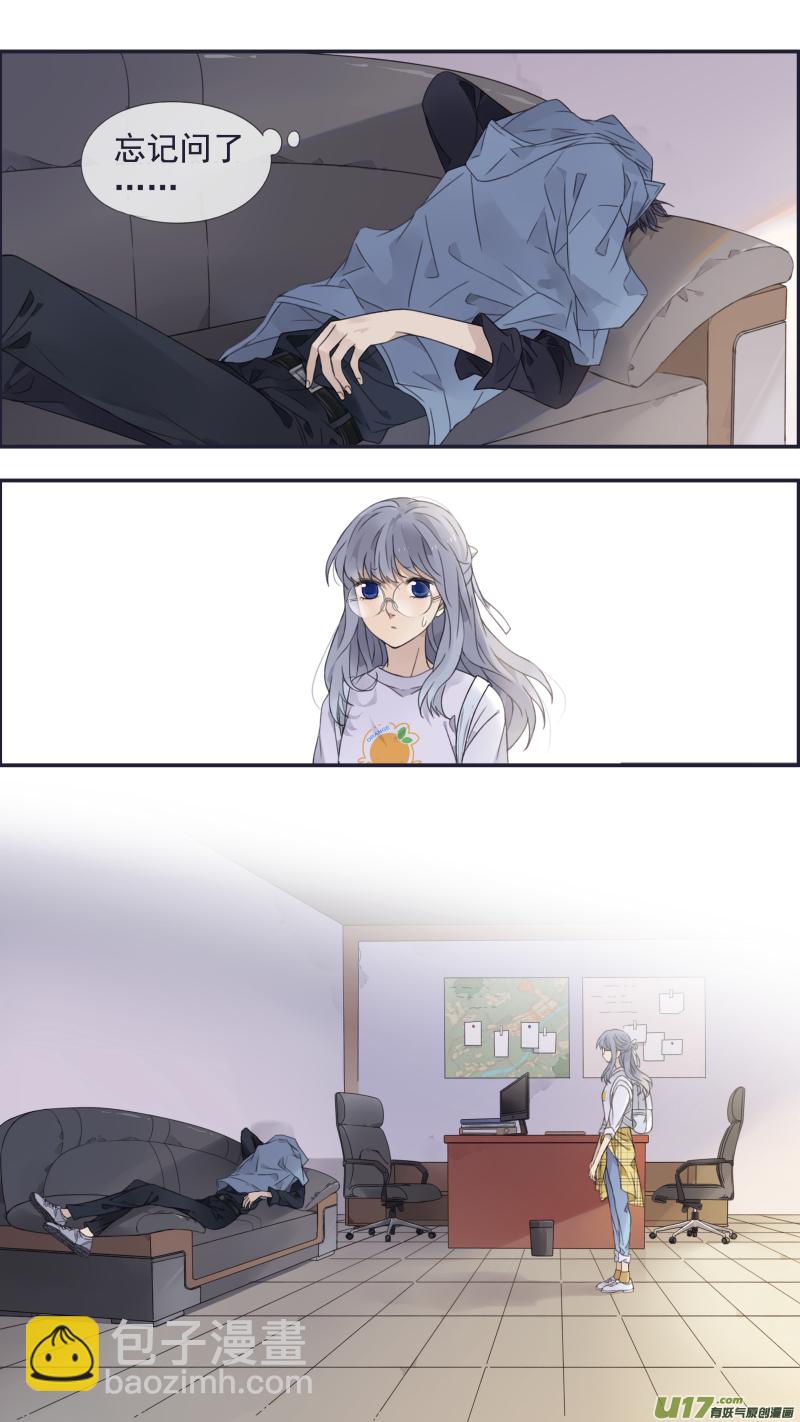 第137回 橘遇02-第450话