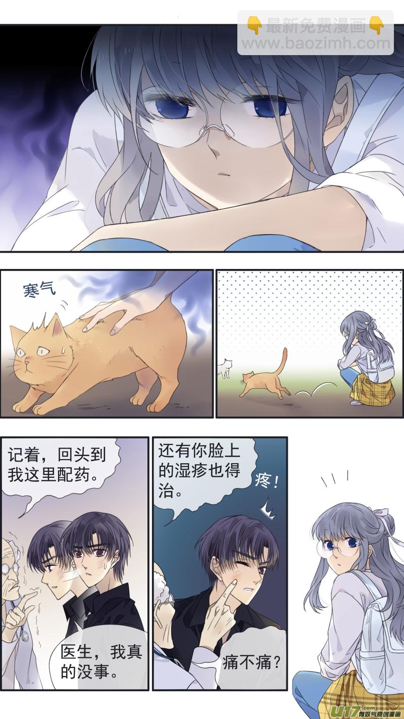 第138回 起来01-第452话