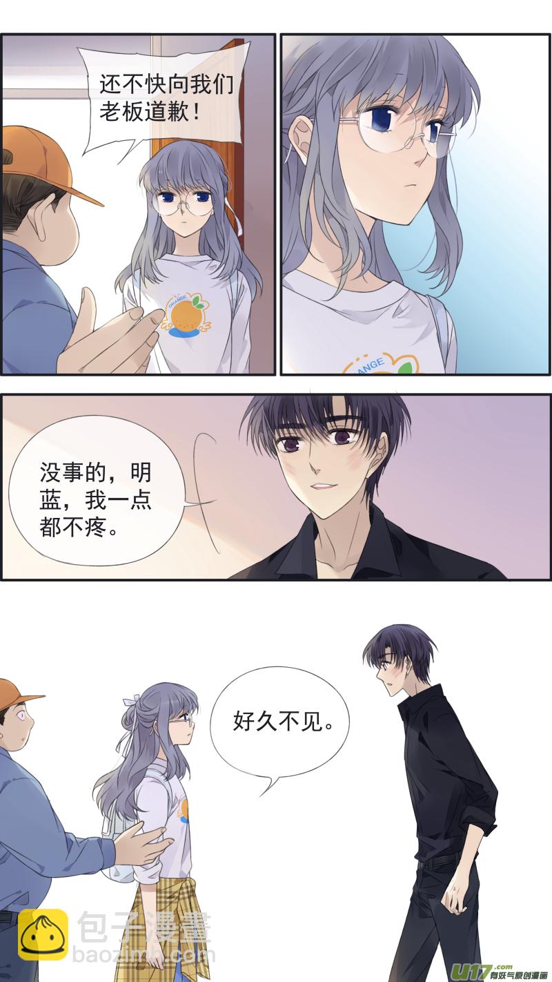 第138回 起来01-第452话