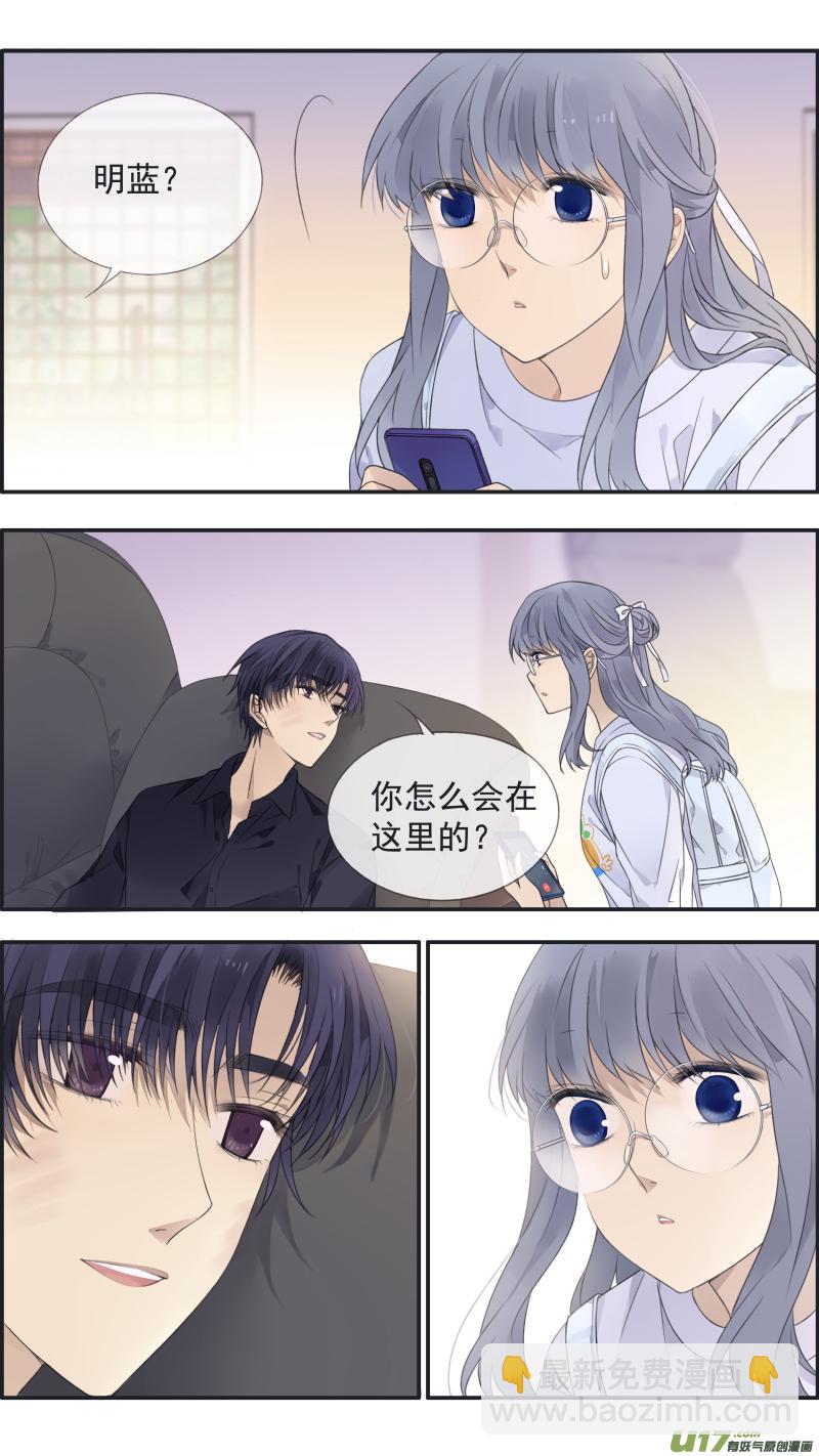 第138回 起来01-第452话