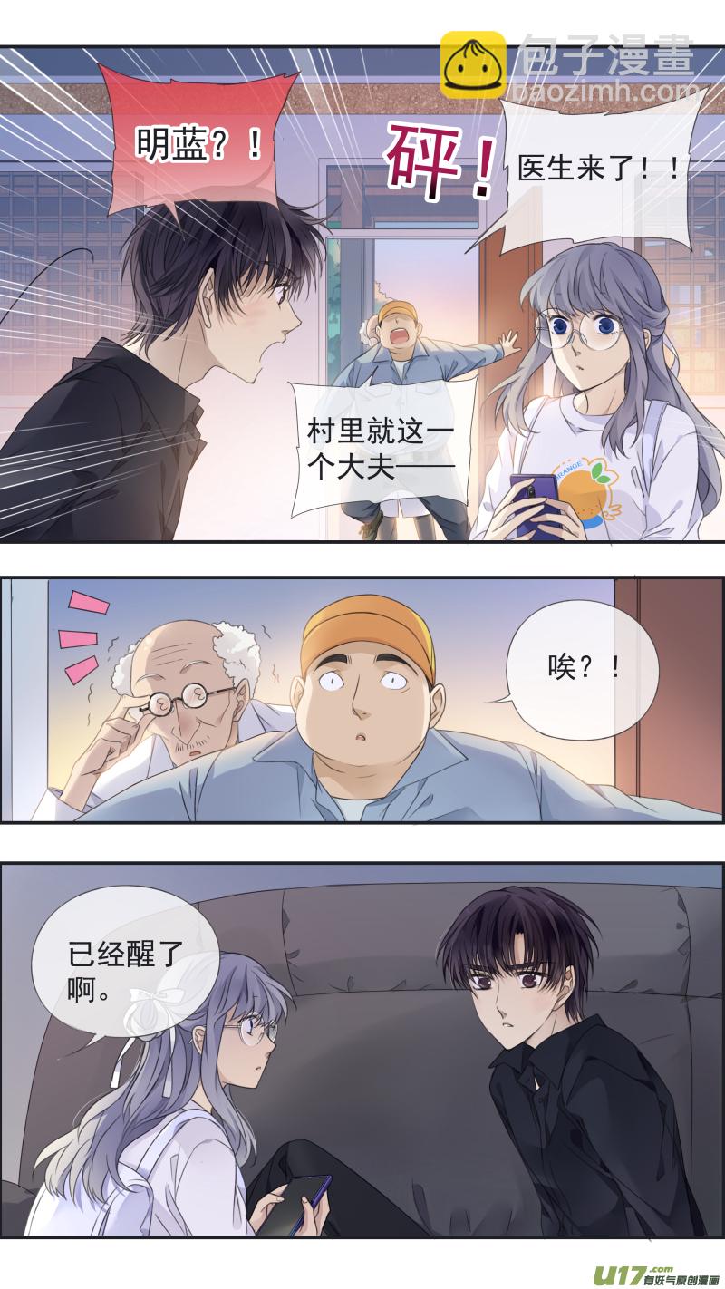 第138回 起来01-第452话