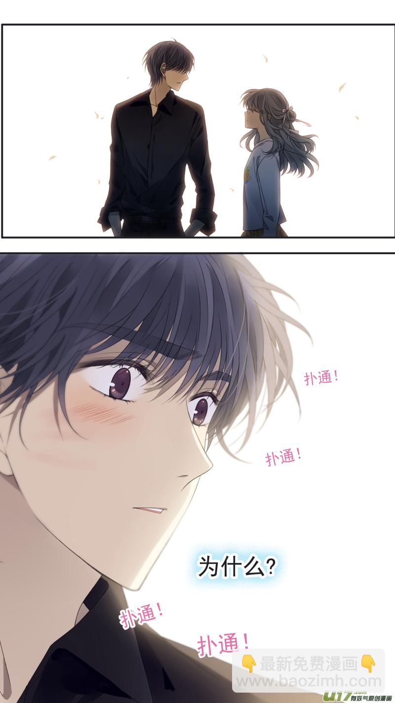 第138回 起来03-第454话