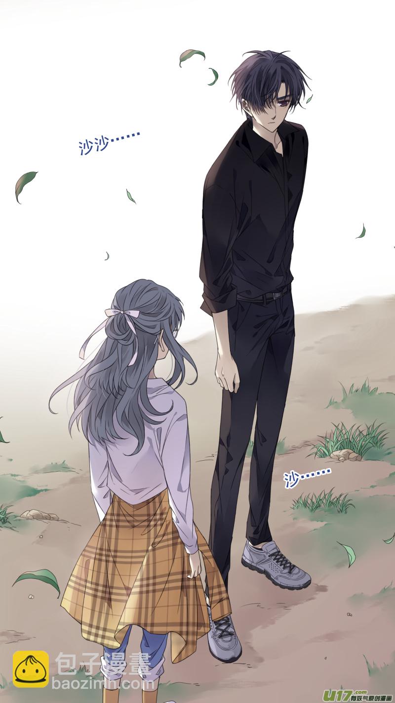 第138回 起来03-第454话
