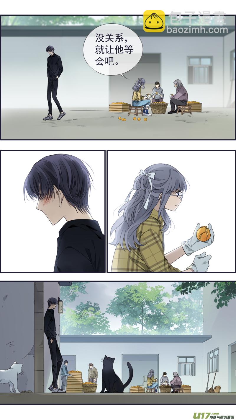 第139回 笨蛋02-第456话
