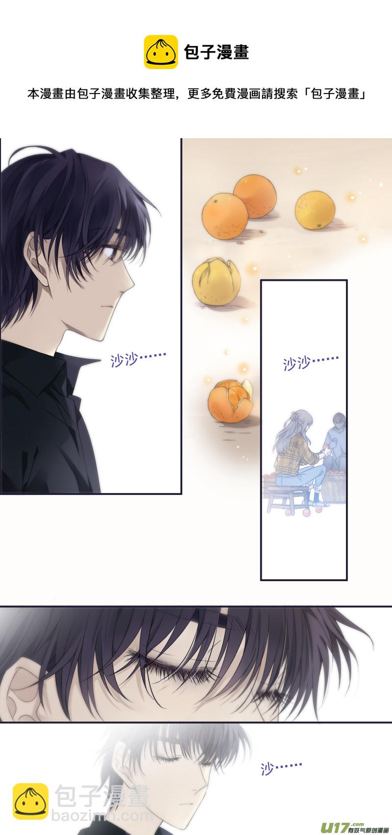 第139回 笨蛋02-第456话