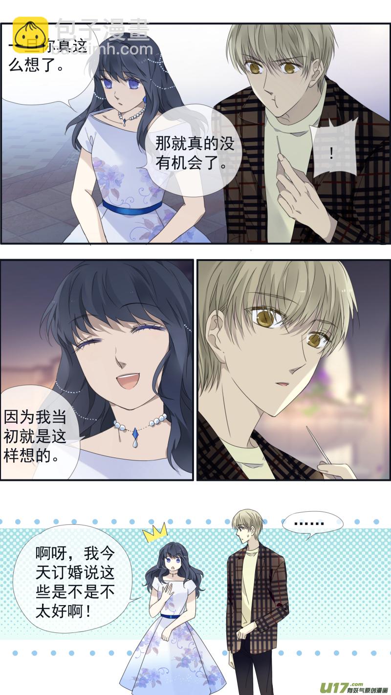 第139回 笨蛋04-第458话