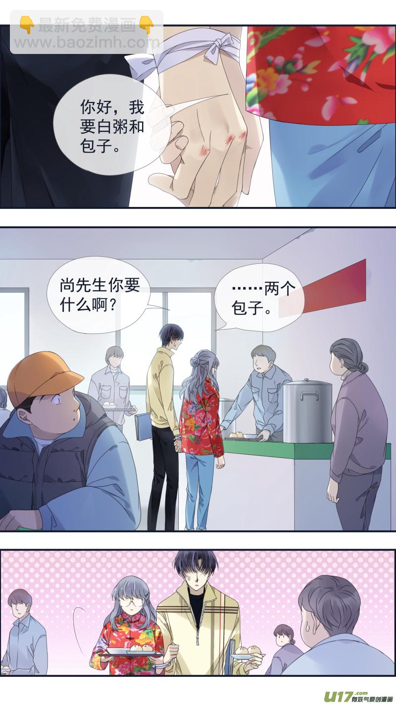 第140回 光影02-第460话