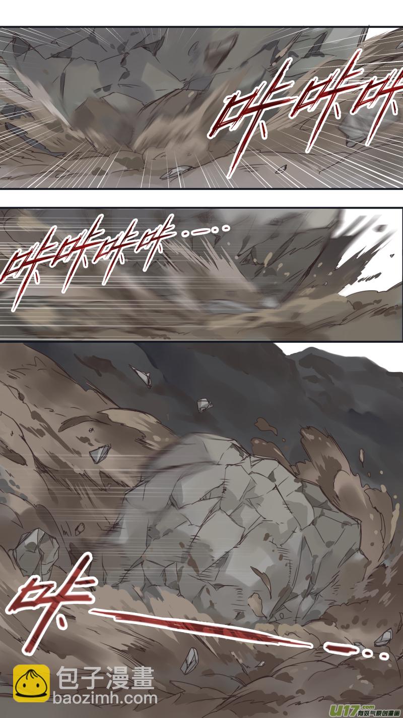 第142回 疯子01-第464话