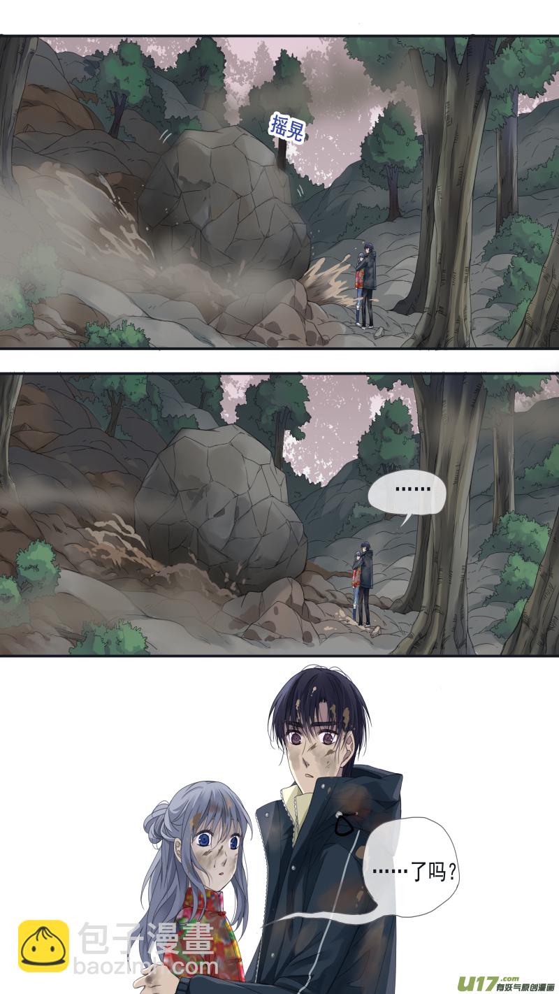 第142回 疯子01-第464话