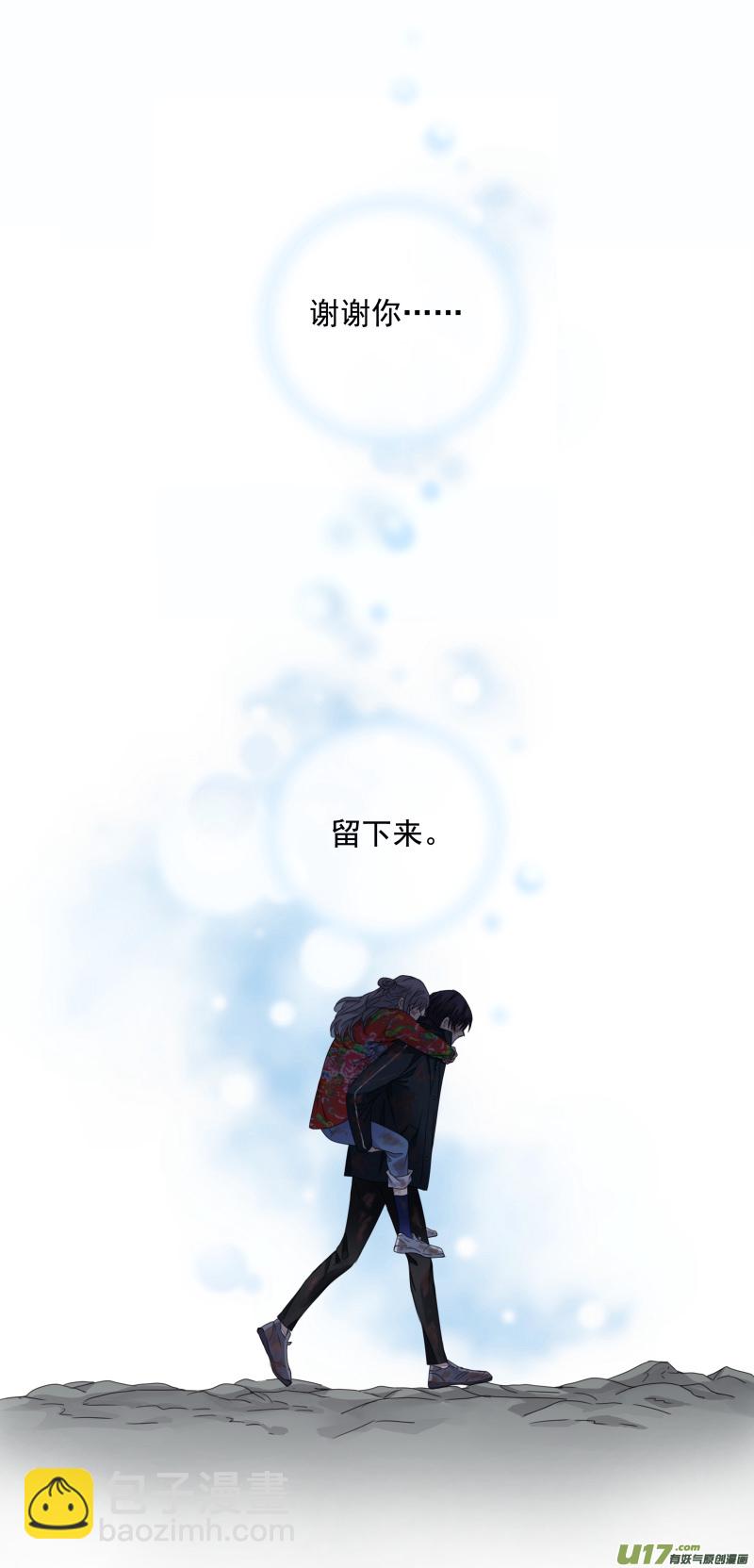 第143回 未来01-第466话