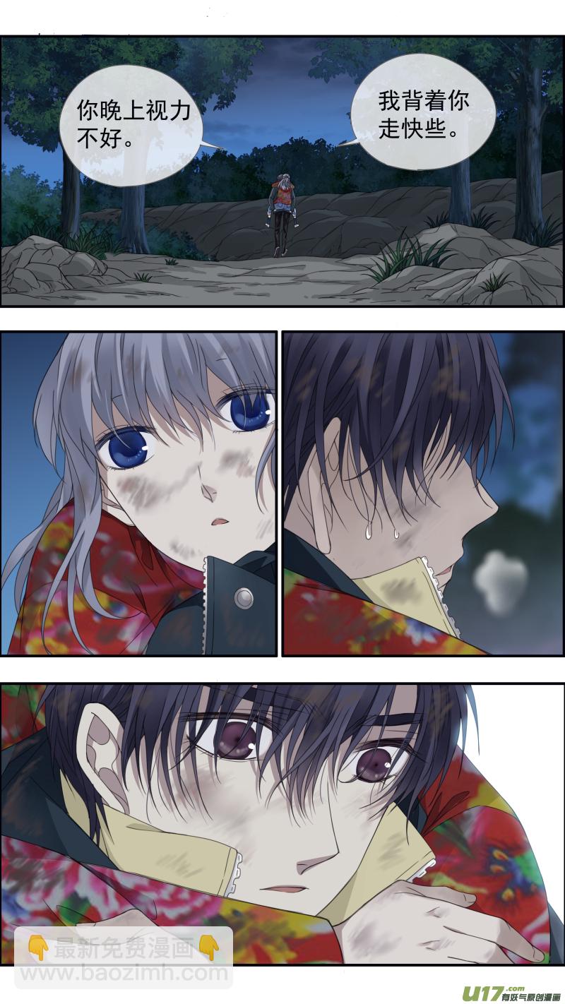 第143回 未来01-第466话