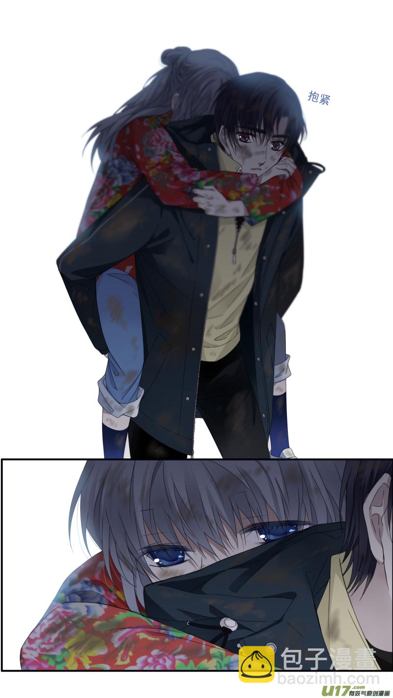 第143回 未来01-第466话