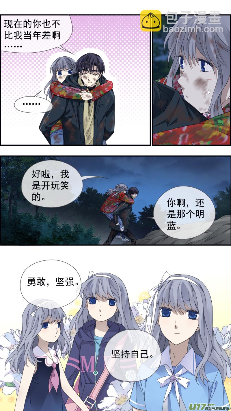 第143回 未来01-第466话