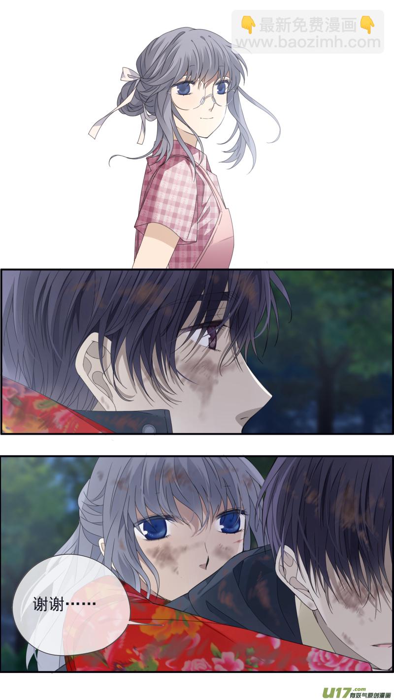 第143回 未来01-第466话