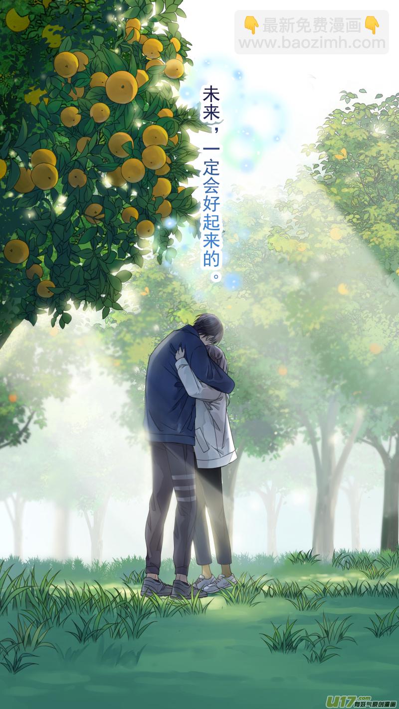 第143回 未来03-第468话