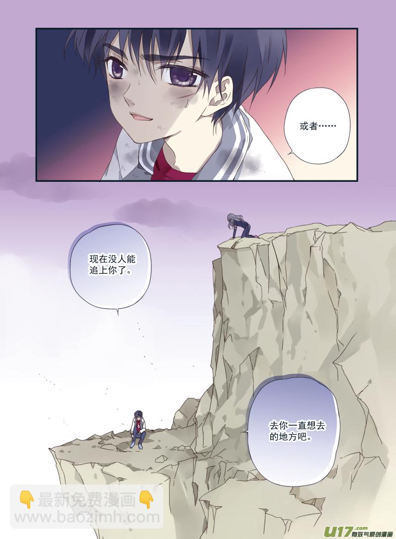 第21话 救援01-第48话