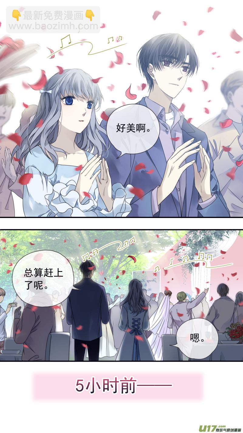 第144回 人间01-第472话