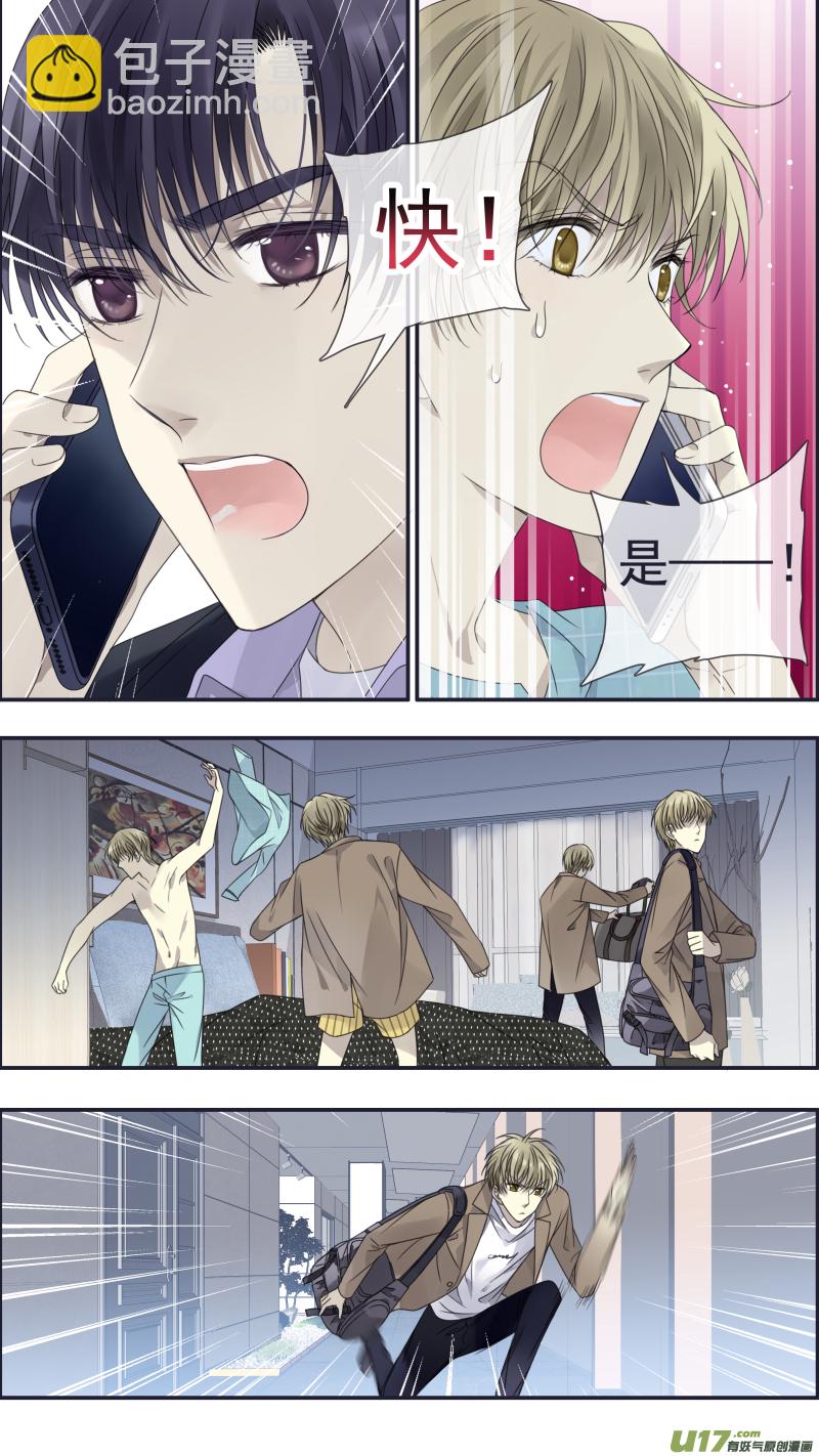 第144回 人间03-第474话