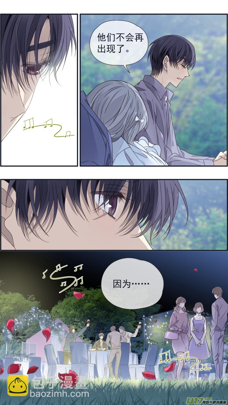 第144回 人间05-第476话
