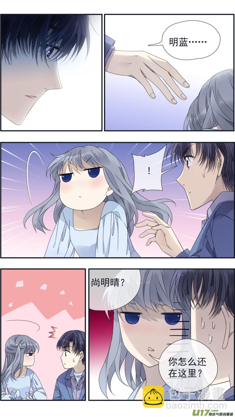 第144回 人间05-第476话