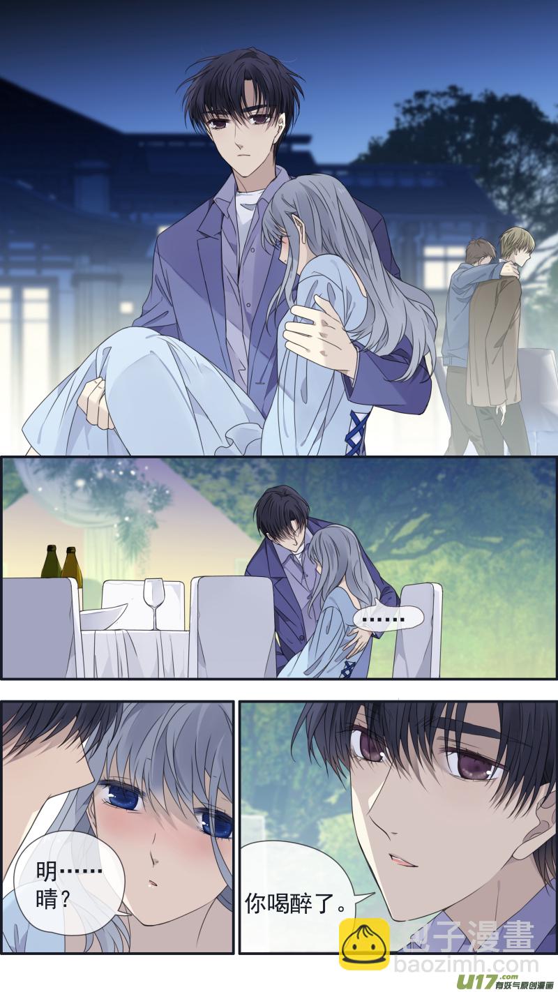 第144回 人间05-第476话