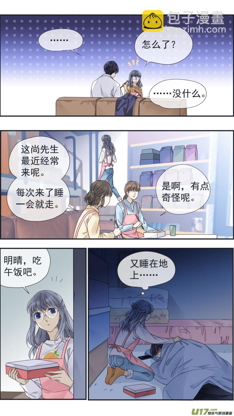 第145回 归来02-第478话