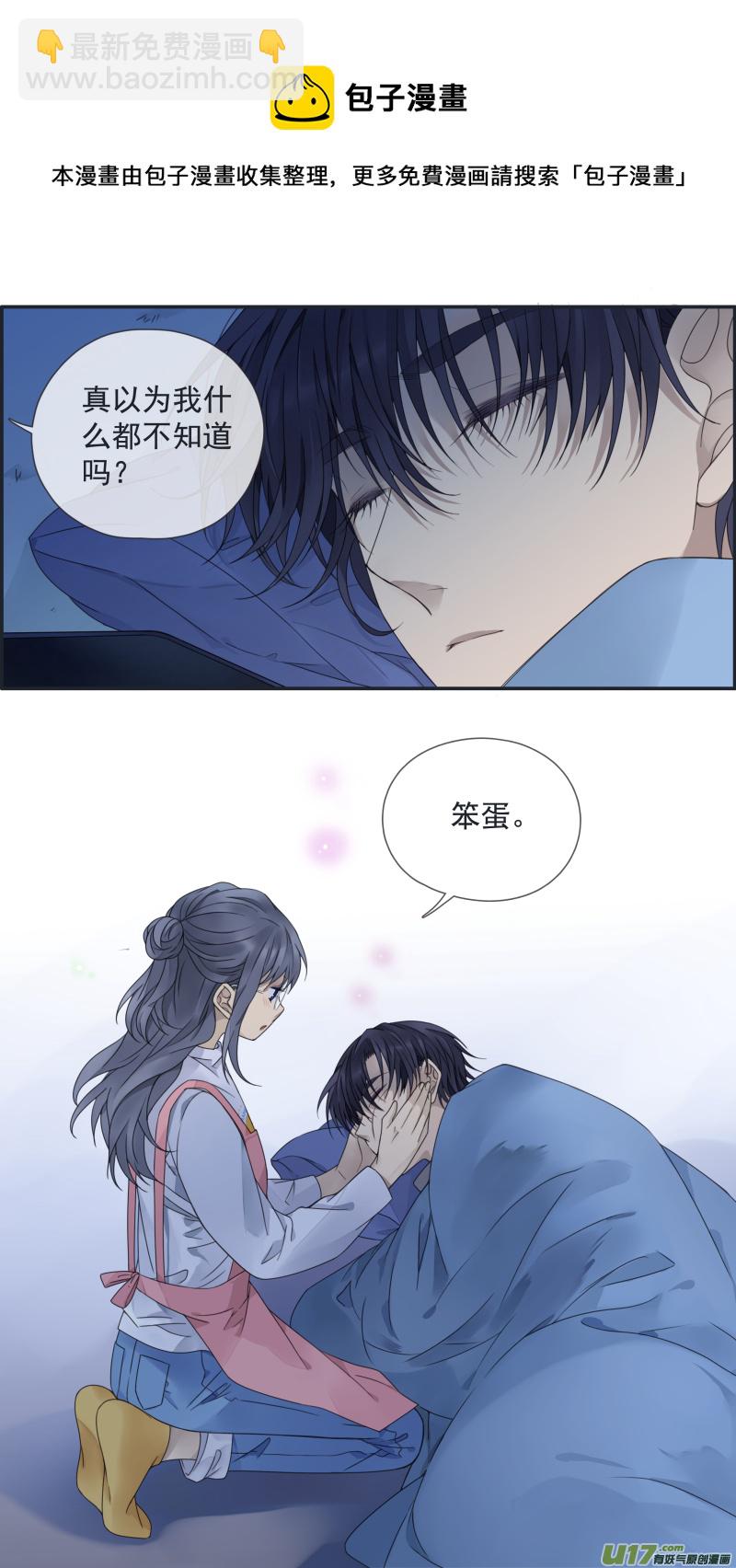 第145回 归来02-第478话