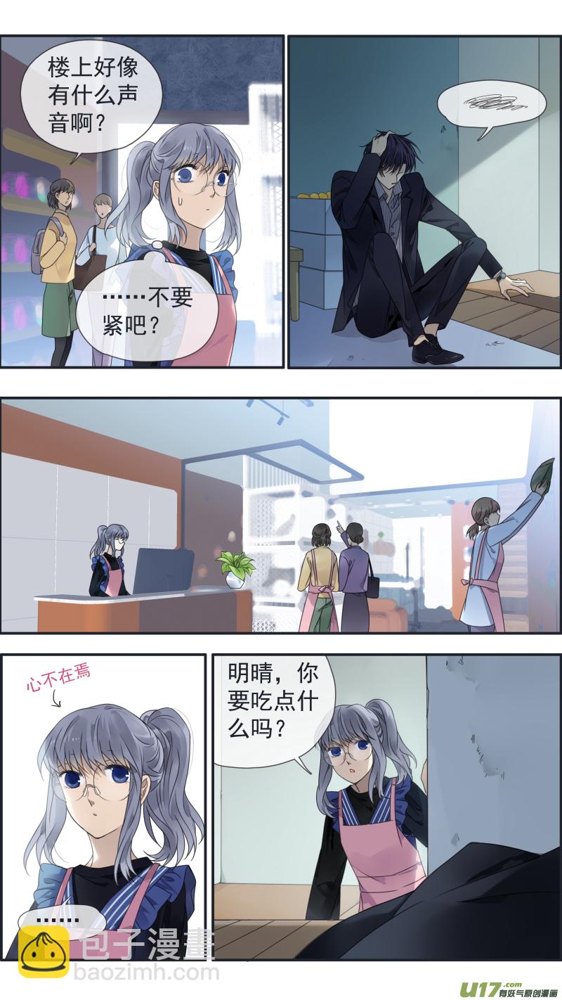 第145回 归来02-第478话