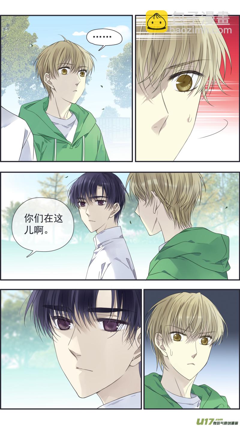 第146回 缺失02-第480话