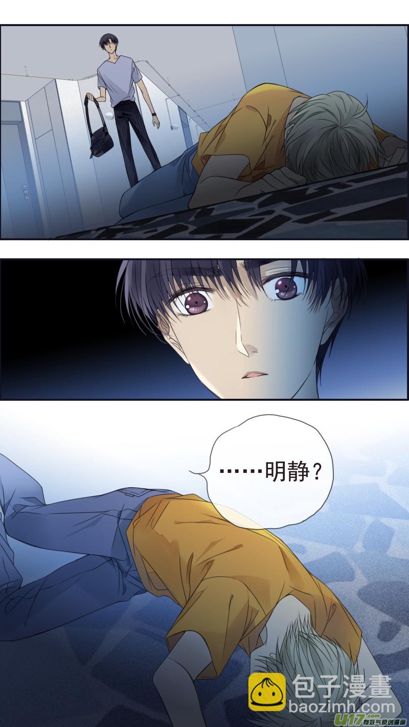 第147回 新店03-第484话