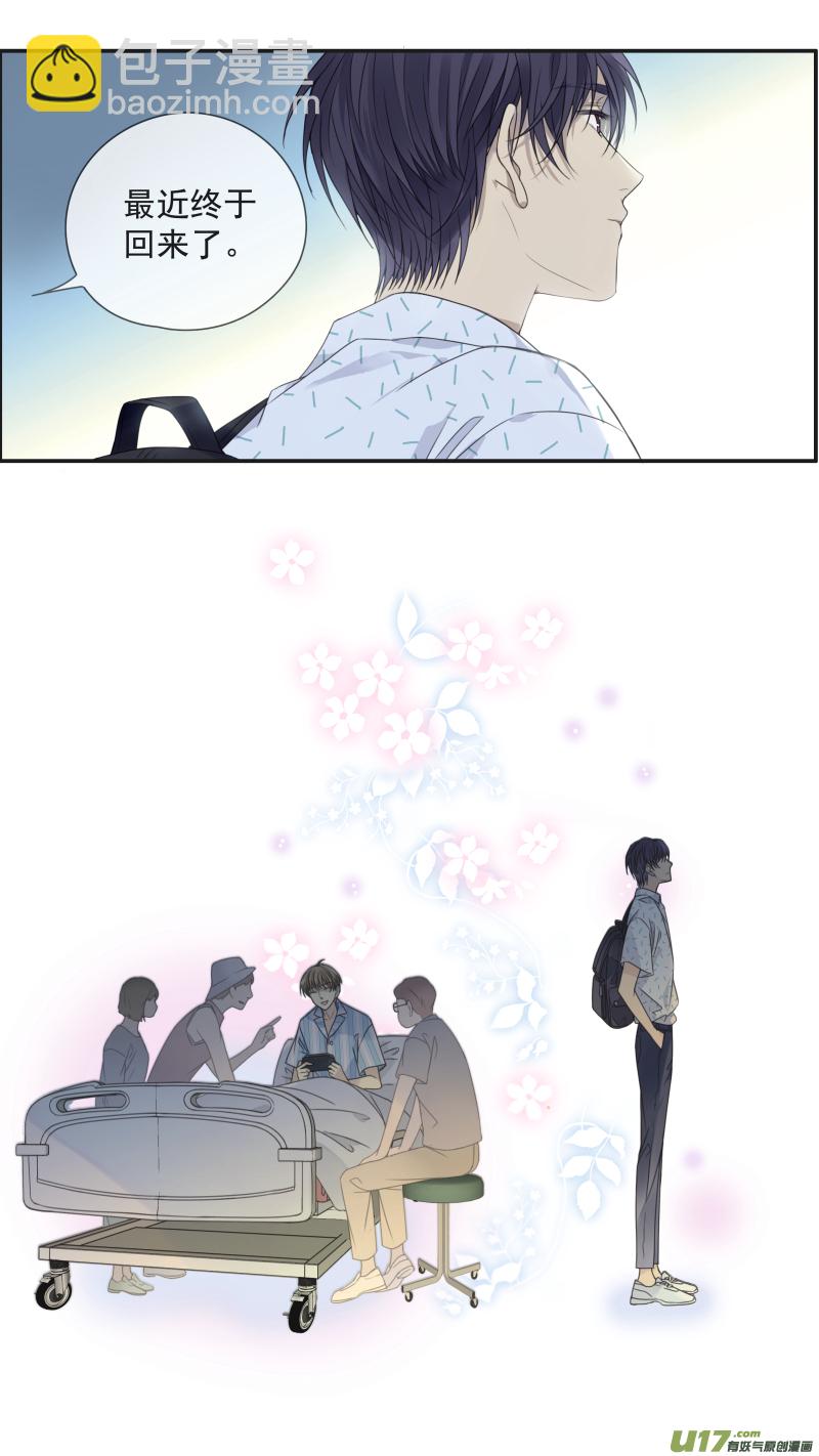 第148回 手术02-第486话