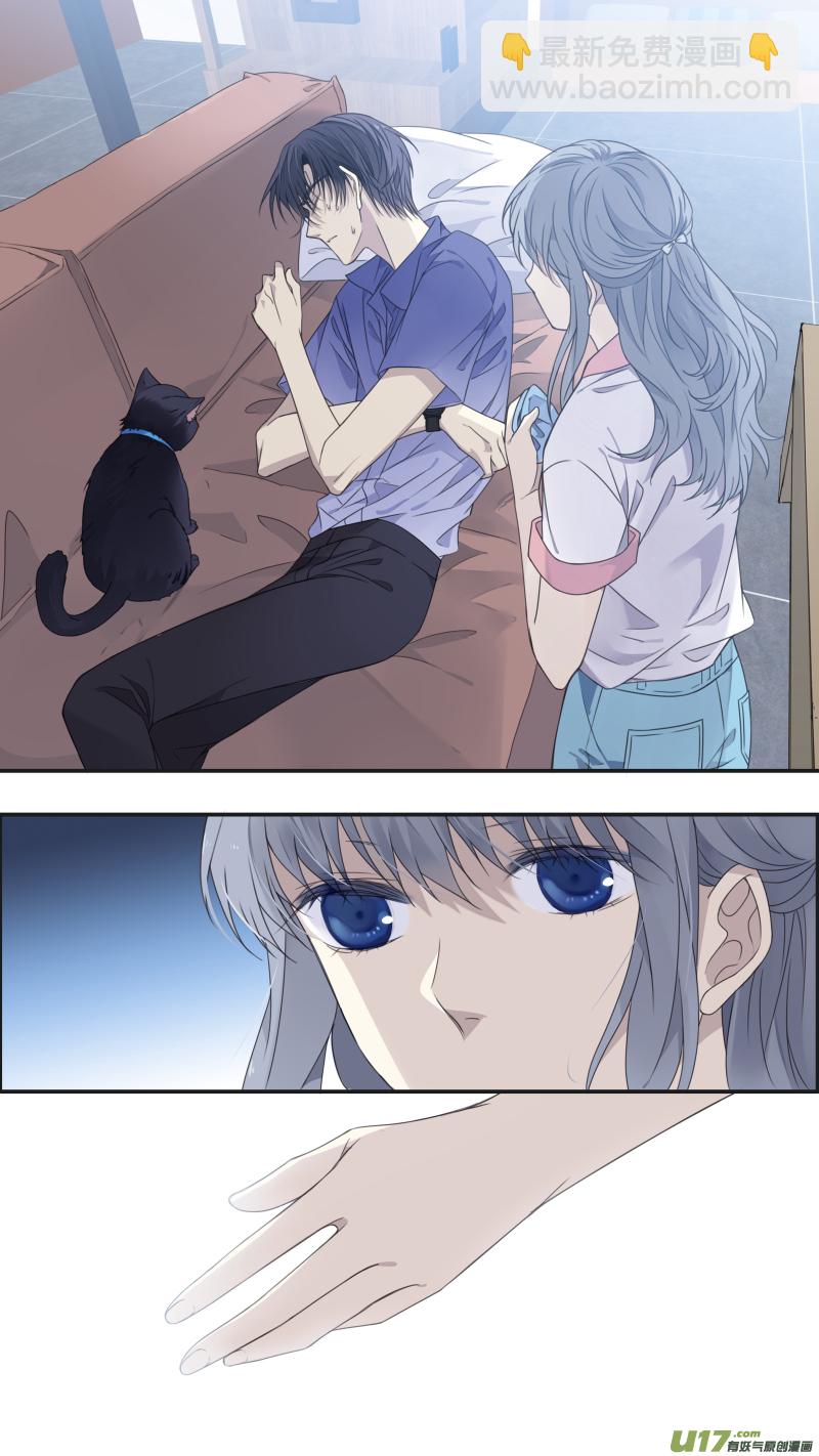 第148回 手术02-第486话
