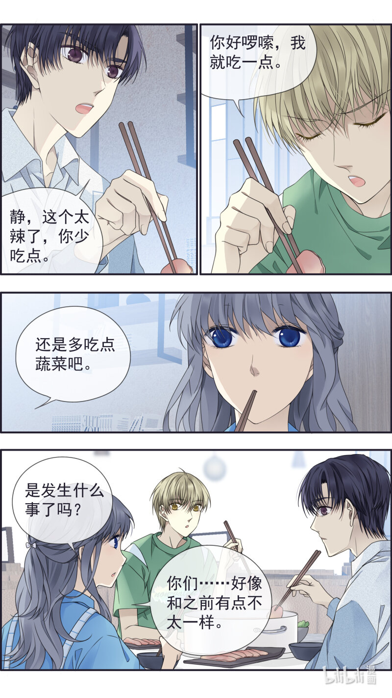 第149话 无价02-第488话