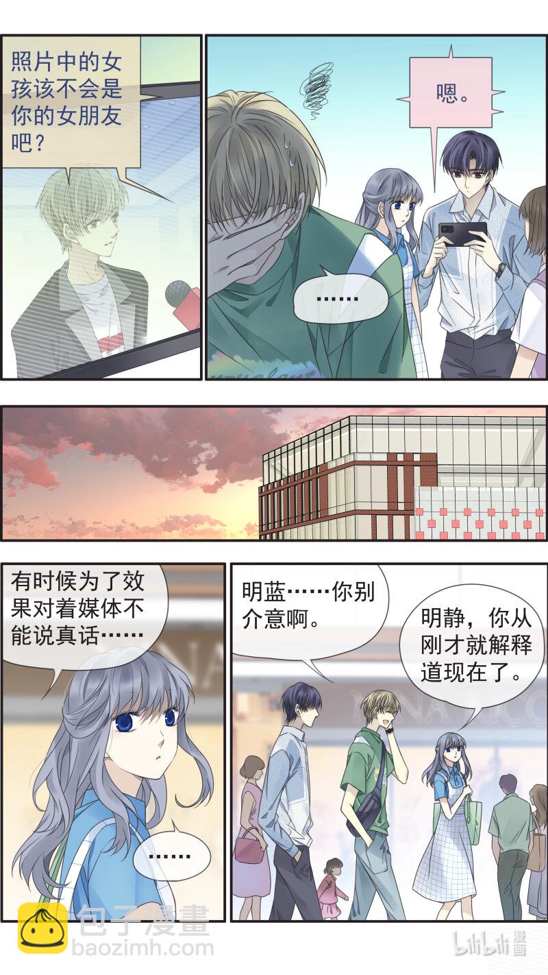 第149话 无价02-第488话