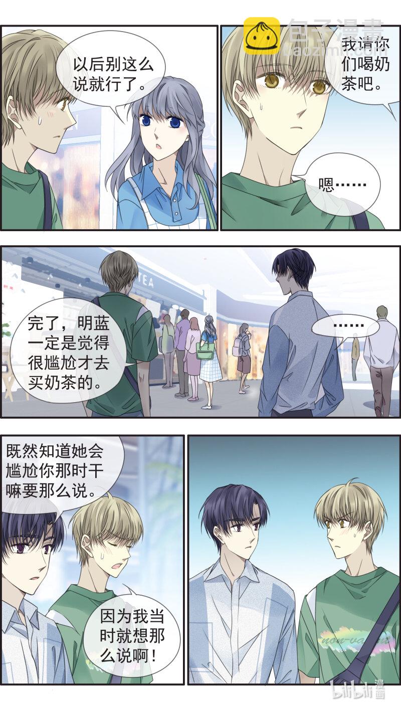 第149话 无价02-第488话