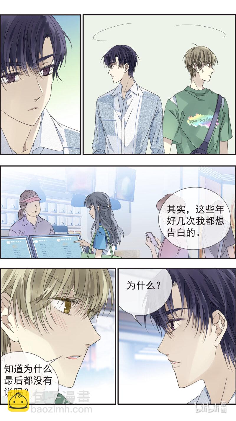 第149话 无价02-第488话